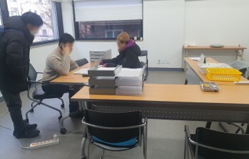 2025년 1월 장애인활동지원사업 활동지원사 주례모임 진행